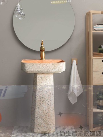 免運 可開發票 復古洗手盆立柱式洗面盆小戶型立柱盆衛生間室外院子洗手臺盆一體