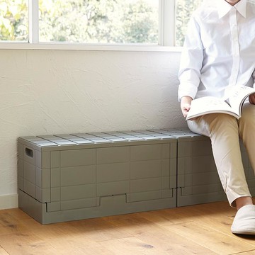 Grid格子磚可堆疊摺疊收納椅-38.5L 白