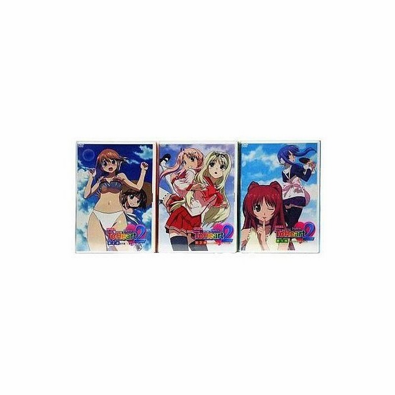 中古アニメdvd Ova Toheart2 初回限定版全3巻セット 通販 Lineポイント最大0 5 Get Lineショッピング