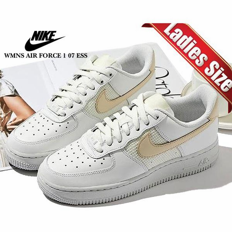 ナイキ ウィメンズ エアフォース 1 07 エッセンシャル NIKE WMNS AIR 