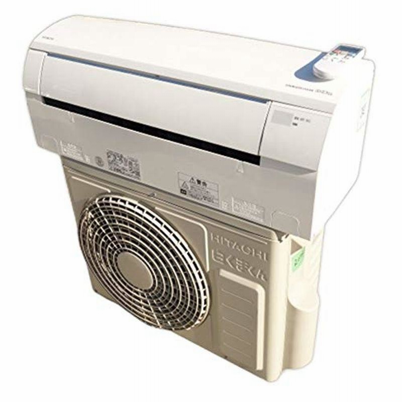 日立 6畳用エアコン 2017年製 RAS-YX22F