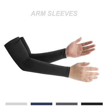 瞬間Cool涼！防曬袖套 涼感 冰絲 輕薄 舒適 透氣 - 武士暗黑