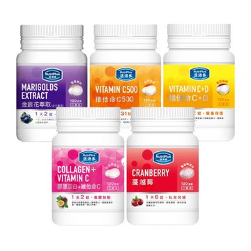 NutriPlus 活沛多 口嚼錠【維他命C/蔓越莓/膠原蛋白/金盞花/維他命C+D】（120錠）