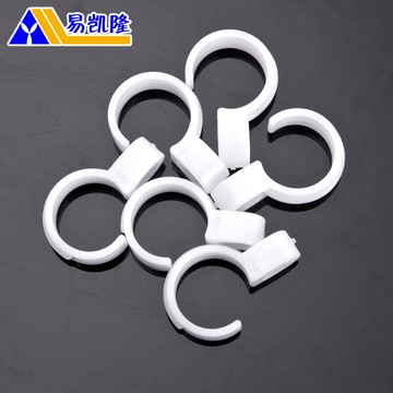 易凱隆 25/32MM晾衣架不銹鋼管防風掛鉤晾衣架配件塑料掛衣勾卡扣