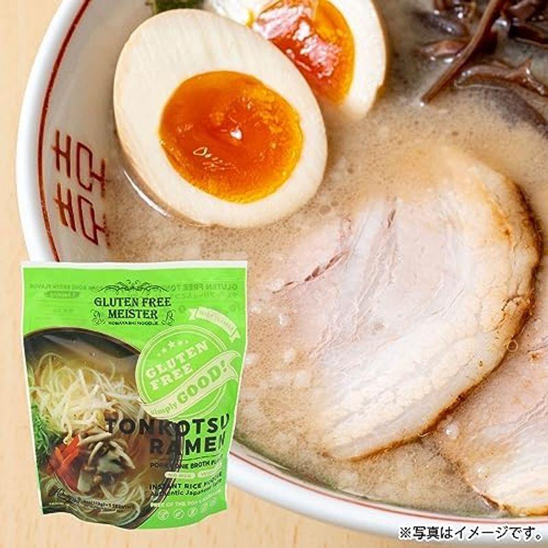 グルテンフリーとんこつラーメン 5食スープ付き