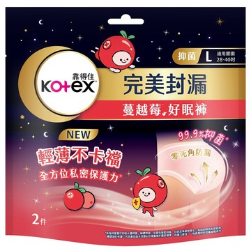 [家速配]靠得住蔓越莓好眠褲L 2片