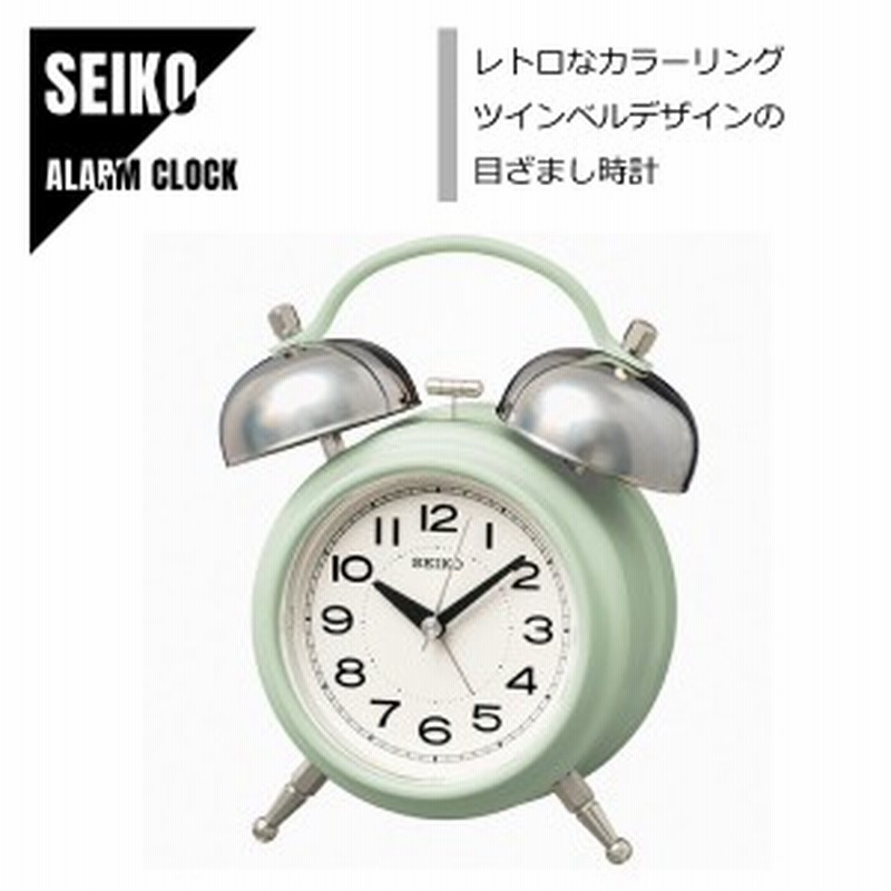 SEIKO セイコー 目覚まし時計 置き時計 レトロデザイン ベル音アラーム スヌーズ ライト KR508M 通販 LINEポイント最大1.0%GET | LINEショッピング SEIKO セイコー 目覚まし時計 置き時計 レトロデザイン ベル音アラーム スヌーズ ライト KR508M 通販 LINEポイント最大1.0%GET | LINEショッピング