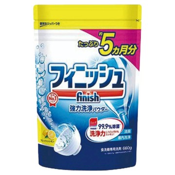 finish 強力洗碗機專用洗碗粉  660g  1包