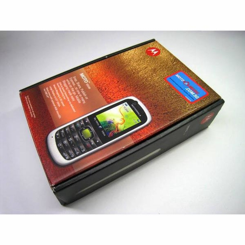 SIMフリー MOTOROLA VE538 ホワイトグリーン GSM海外携帯電話 3G SIMフリー MOTOROLA VE538 ホワイトグリーン GSM海外携帯電話 3G