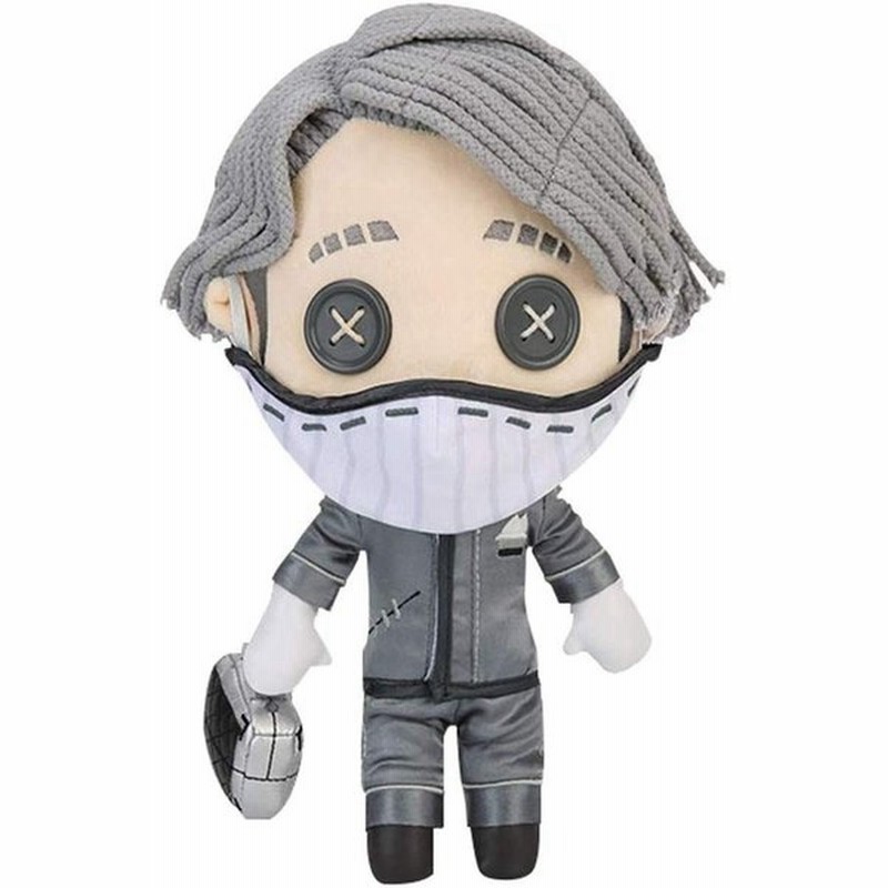 納棺のバッグ付属していません アイデンティティv 第五人格 納棺師 イソップ カール 着せ替え ぬいぐるみ 公式サイト 人形 通販 Lineポイント最大0 5 Get Lineショッピング