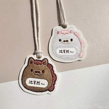 刺繡姓名吊牌 / 小馬 - 十二生肖- 2色 / 24小時出貨
