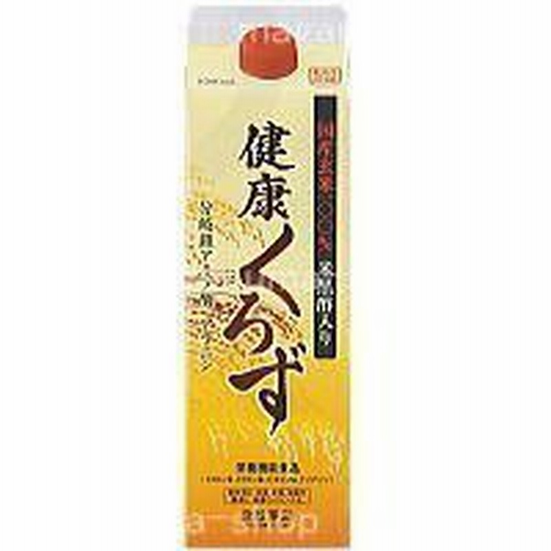 最大43%OFFクーポン 健康くろず 1000mL ２４本常盤薬品 fucoa.cl