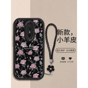 適用oppoa9手機殼a9x保護套全包防摔小羊皮帶掛繩PCEM00高級感PCAT10硅膠a9女生a9x流行0ppoa9x新款暗刺玫瑰