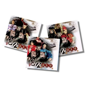 包公俠義傳-布袋戲1~3套 / 12DVD (此商品是DVD，是需要有接電視的播放器，或電腦才能播)