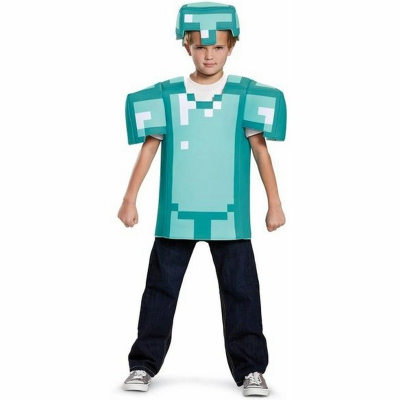 コスプレ 子供 衣装 男の子 人気 マイクラ マインクラフト 防具 コスチューム クラシック版 キッズ 仮装 キャラクター テレビゲーム 通販 Lineポイント最大0 5 Get Lineショッピング