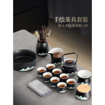 功夫茶具套裝家用茶壺蓋碗茶杯客廳簡約陶瓷干泡茶盤輕奢高檔禮盒