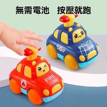 兒童玩具 嬰兒按壓小汽車玩具 嬰兒按壓會動 寶寶安撫 玩具 一直玩具 7益智8抓握4訓練3-6個月9小男孩0到1歲5玩具