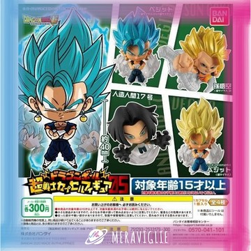 【M.M小舖】『現貨』 BANDAI 轉蛋 扭蛋 七龍珠超戰士公仔 05 P5 孫悟空 擺飾 裝飾 全4款