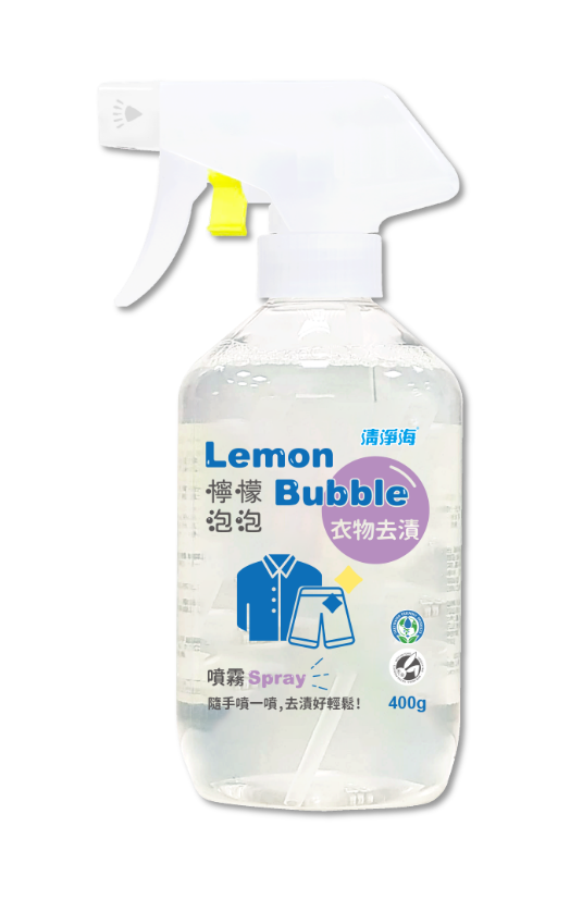 檸檬泡泡 衣物去漬噴霧 400g