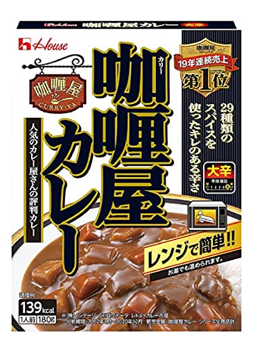 ハウス カリー屋カレー 大辛 180g10個 パウチ [レンジ化対応レンジで簡単調理可能]