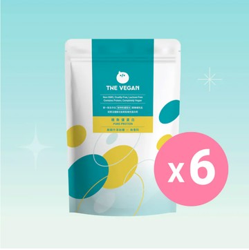 【樂維根】極致植物優蛋白1KG全口味 任選6入
