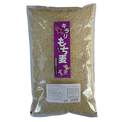 岡山県産 もち麦（キラリもち麦） 残留農薬不検出麦 ５kg（１袋） 国産