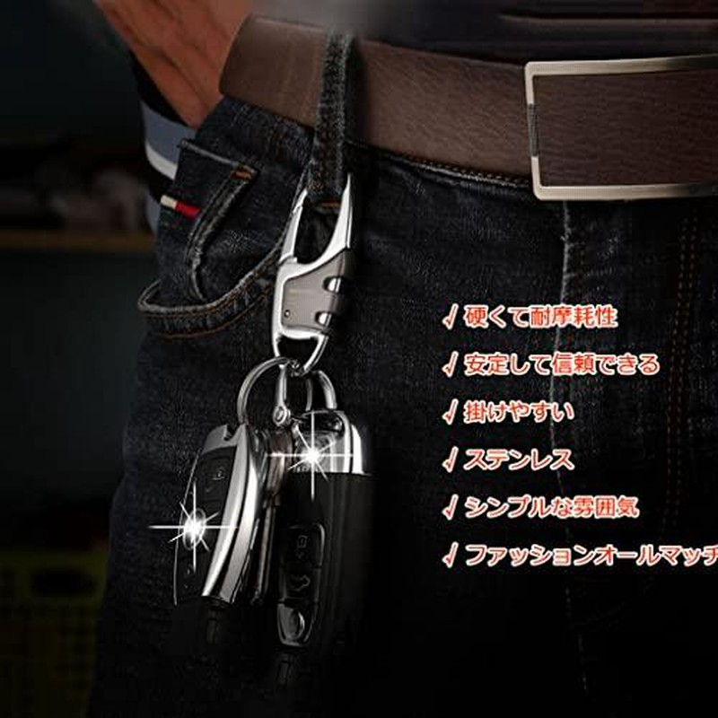 最大58%オフ! カラビナ Dリング キーホルダー ブラック 鍵 キーリング 紛失 防止 カラビナ Dリング キーホルダー ブラック 鍵 キーリング 紛失 防止