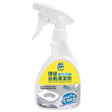 多益得 ALL Clean 環保浴廁清潔劑 噴霧型 400ml 生物助劑 輕鬆去除水垢  1瓶