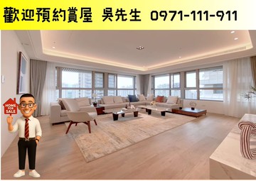 寅將團隊天藝極緻奢華傳家府邸｜新北市淡水區濱海路二段