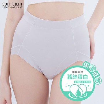 SOFT LIGHT -「翹臀奇異褲」遠紅外線蠶絲蛋白高腰褲