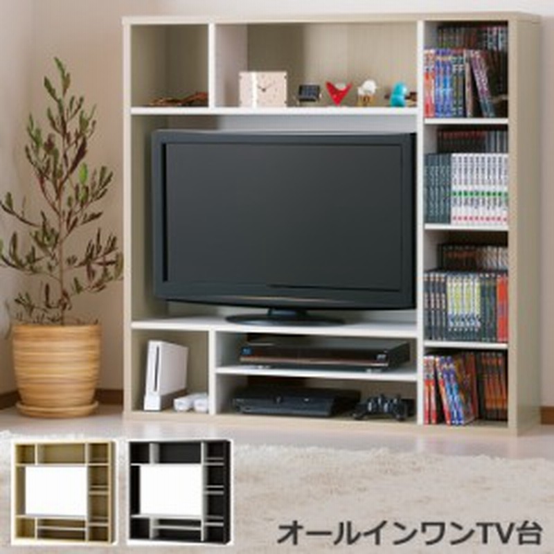 壁面収納 テレビ台 おしゃれ Avラック シェルフ 棚 Amk 0655 通販 Lineポイント最大1 0 Get Lineショッピング