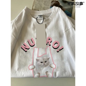 隨性又百搭！短袖 t恤 t恤女 短袖女 短袖上衣 寬鬆短袖 情侶裝短袖 oversize 短袖 美式 t恤 下半身失蹤