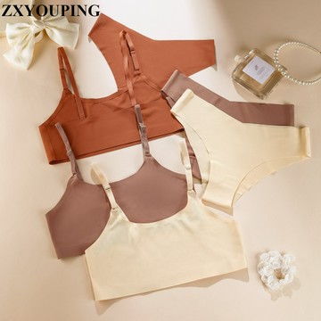 Zxyouping 冰絲無縫內褲和文胸女士內衣套裝無胸墊無線文胸加大碼