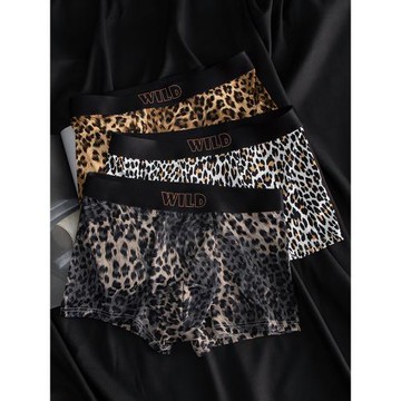 豹紋冰絲男士內褲性感2025新款夏季透氣抗菌中腰四角褲男平角褲