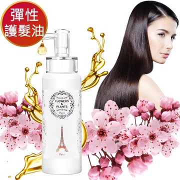 愛戀花草  彈性豐盈-百合花摩洛哥優油 100MLx3