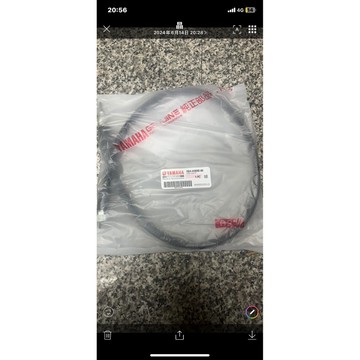 C U X i115（碟剎碼表線（正廠零件）$119