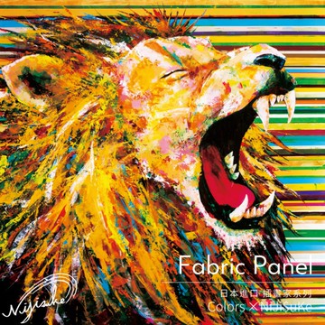 時尚無框畫 油畫 複製畫 木框 畫布 掛畫 居家裝飾 壁飾【獅子】