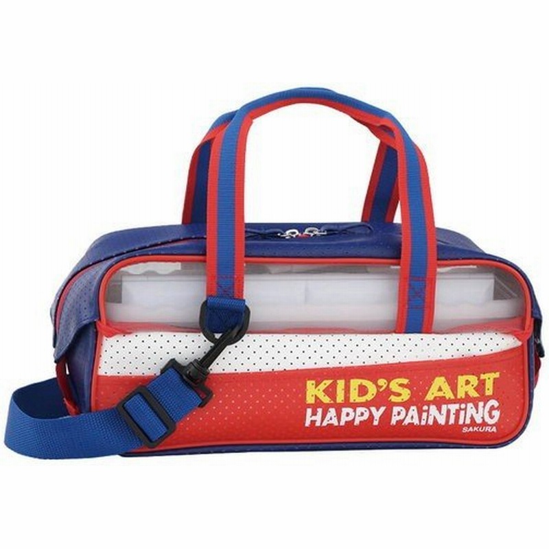 絵の具セット 水彩絵の具 画材セット えのぐセットバッグ 小学生 小学校 男の子 ネイビー 通販 Lineポイント最大0 5 Get Lineショッピング