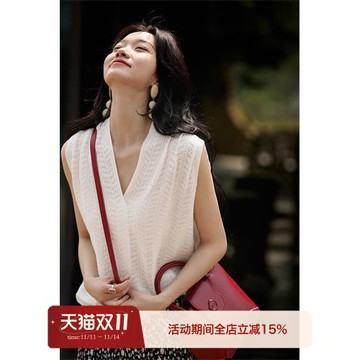 の笑涵閣浮花霧影提花工藝萊賽爾桑蠶絲無袖針織上衣 ZZT862521MG