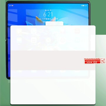 HUAWEI Mate X2 軟性3D曲面膜螢幕保護貼 ==內外雙螢幕組==