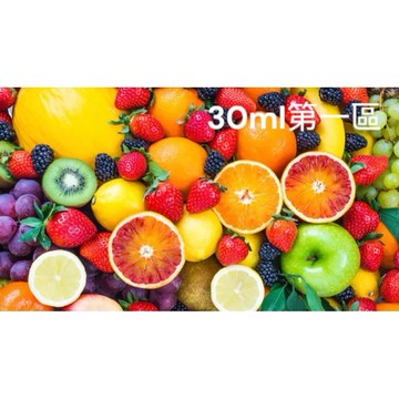 水果香精 茶類香精 各類香精【30ml第一區賣場 內共100款】適用手工皂 保養品 妝品 唇膏 清潔用品【冠亦商行】