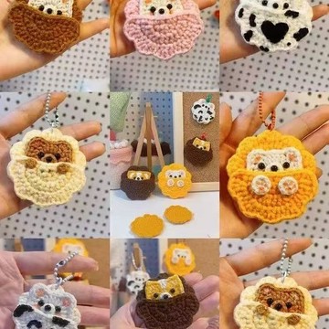 包敎程🌞毛綫手工編織小熊掛件鈎針diy材料包勾針織手作解悶網紅爆款開學創意禮物可愛小掛件 書包手工吊飾DIY材料包 8U