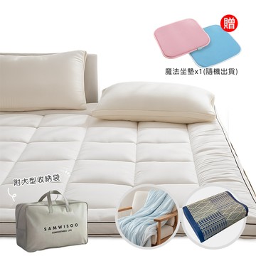 BELLE VIE 開學涼感3件組 歐規單人90x190cm (可折疊軟床墊+涼感被+藺草枕) 贈 魔法坐墊