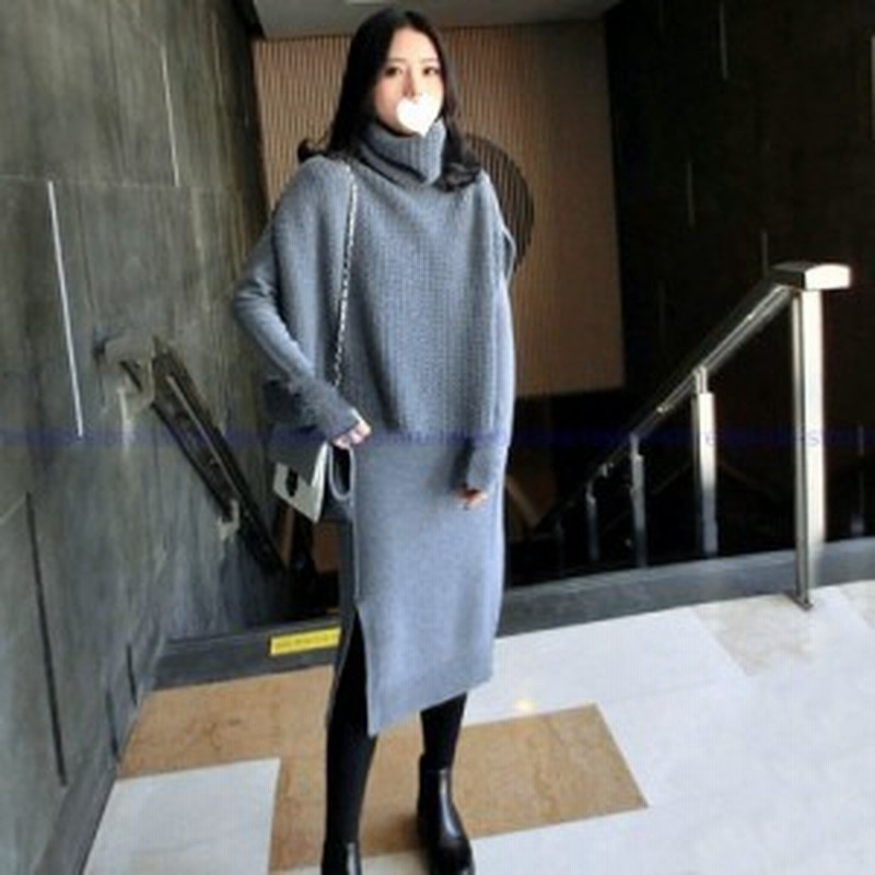 スプリング 春夏 ニット セットアップ レイヤード ワンピース タートルネック 定番 秋冬 春 通販 Lineポイント最大get Lineショッピング