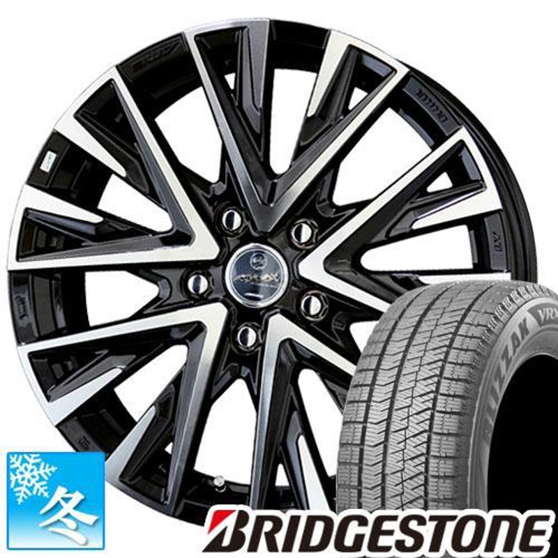 スタッドレス アルミホイール 185/60R15 ブリヂストン BS シエンタ