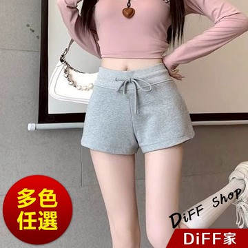 【DIFF】韓版灰色運動短褲 休閒褲 短褲 褲子 運動短褲 女裝 休閒短褲 寬褲 運動褲 高腰褲 黑褲 睡褲【P399】
