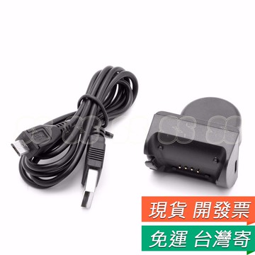 TomTom Runner Cardio Multi-Sport +HRM1 充電座 Cardio GPS 支架充電