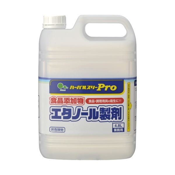 花王プロフェッショナル 業務用 パワー スキッシュ つけかえ用 400ml