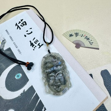 奧剛靈擺項鍊/開運招財/水晶療癒/奧剛能量塔/orgonite