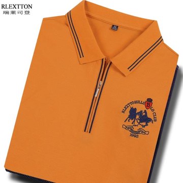 夏季短袖翻領拉鏈t恤男保羅刺繡t冰絲光棉男裝上衣透氣POLO衫薄款